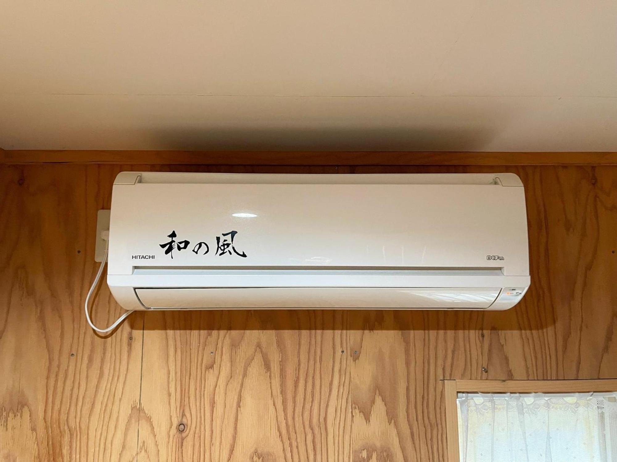 Guesthouse Wanokaze Mix Domitory / Vacation Stay 32202 Otaru Exteriör bild