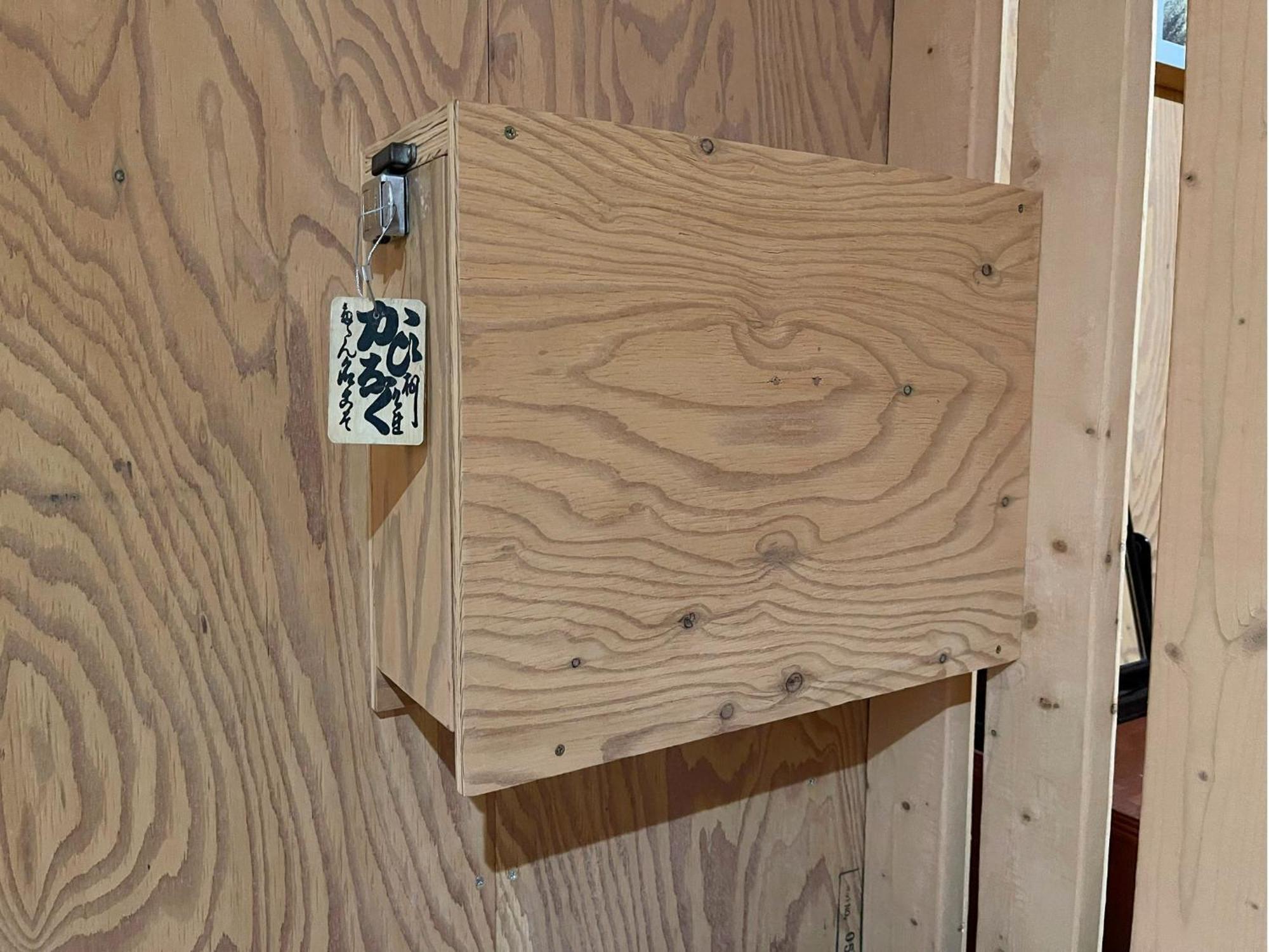 Guesthouse Wanokaze Mix Domitory / Vacation Stay 32202 Otaru Exteriör bild
