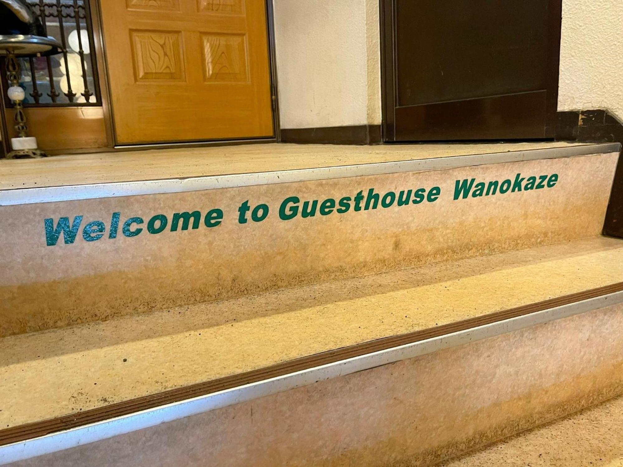 Guesthouse Wanokaze Mix Domitory / Vacation Stay 32202 Otaru Exteriör bild