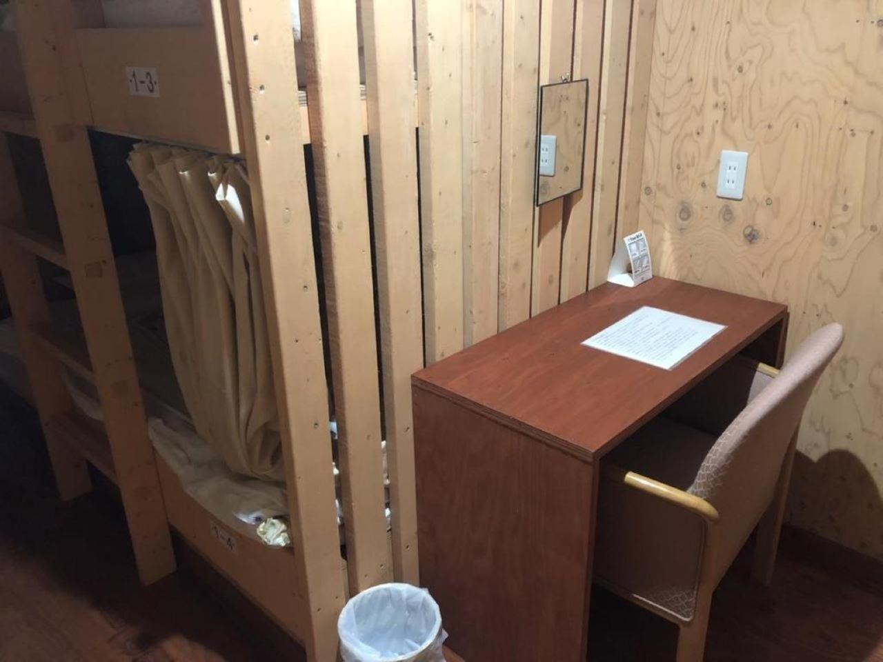 Guesthouse Wanokaze Mix Domitory / Vacation Stay 32202 Otaru Exteriör bild