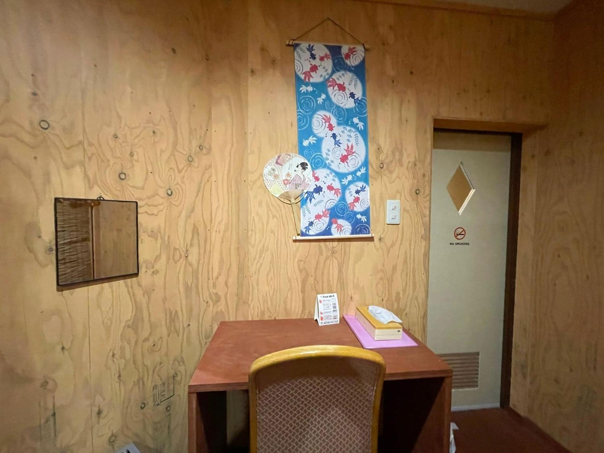 Guesthouse Wanokaze Mix Domitory / Vacation Stay 32202 Otaru Exteriör bild