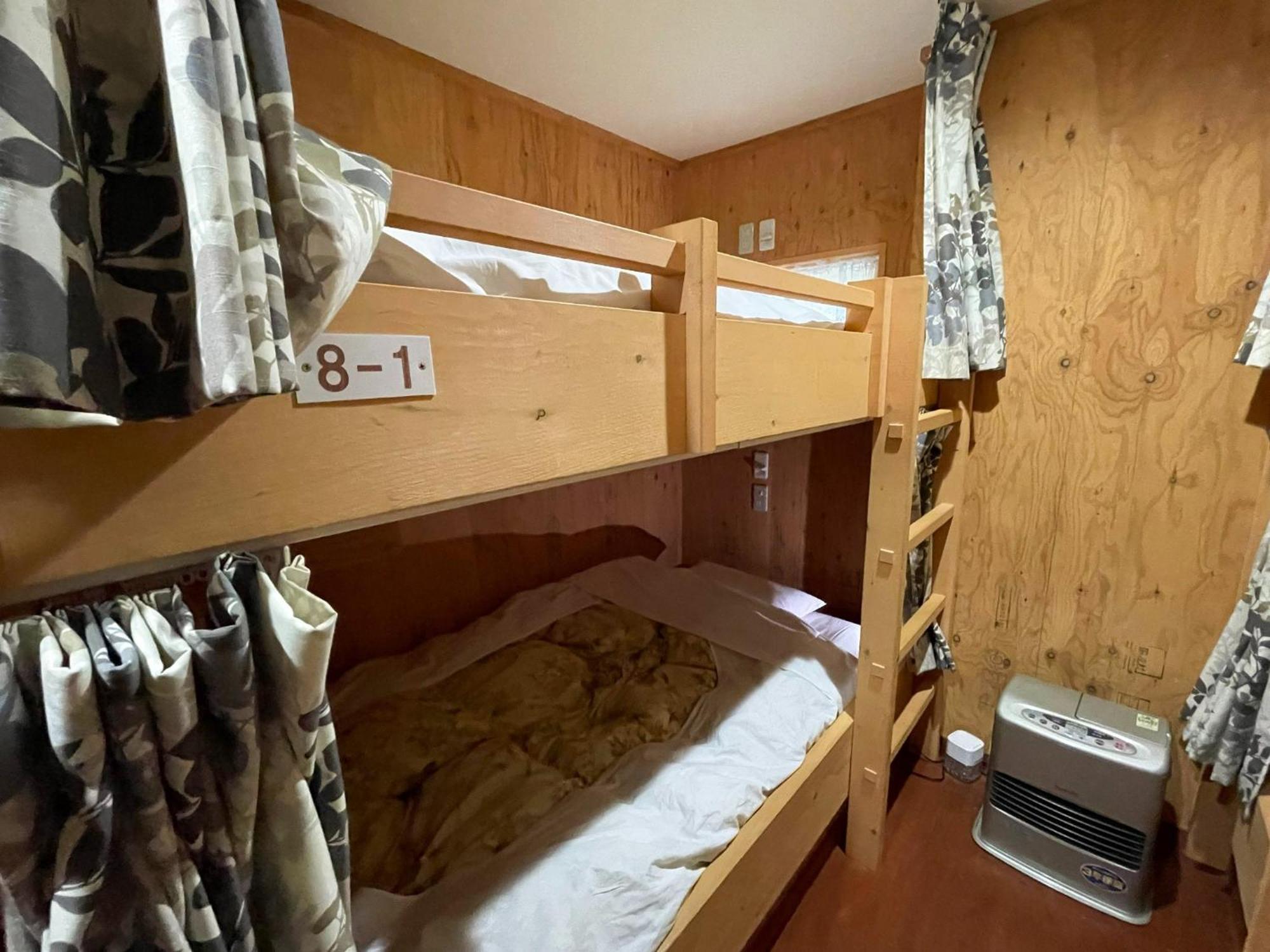 Guesthouse Wanokaze Mix Domitory / Vacation Stay 32202 Otaru Exteriör bild